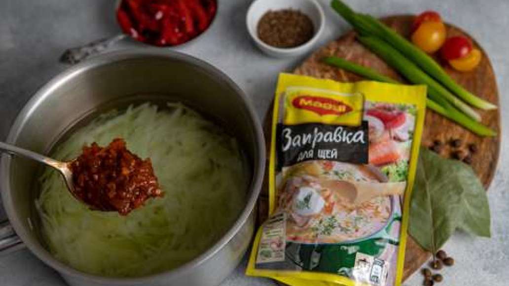 Шаг 2 - Щи вегетарианские с помидорами черри и болгарским перцем