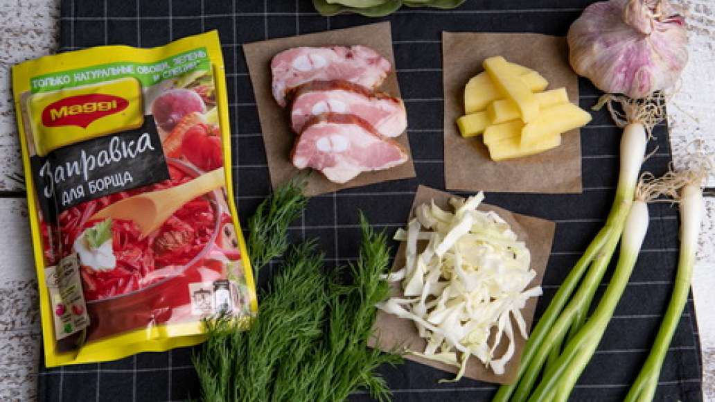 Шаг 1 - Борщ с копчеными ребрышками