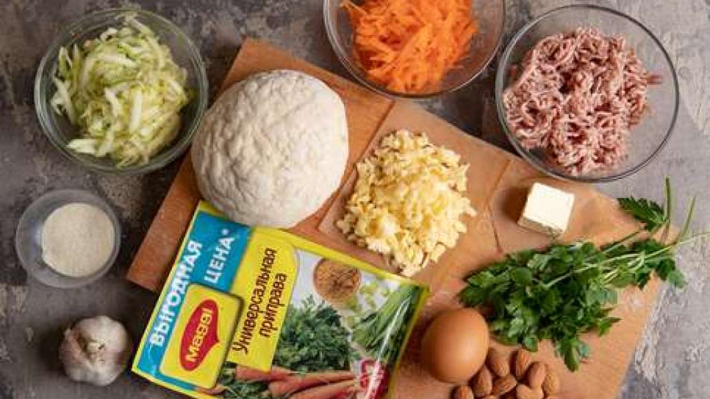 Шаг 1 - Мясной пирог с кабачком