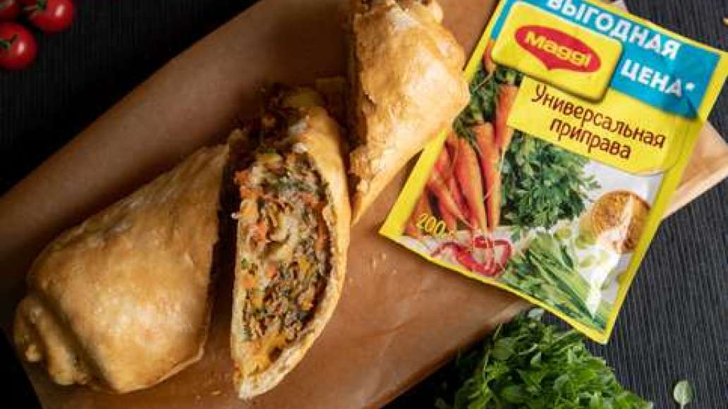 Шаг 4 - Мясной пирог с сыром и тыквой