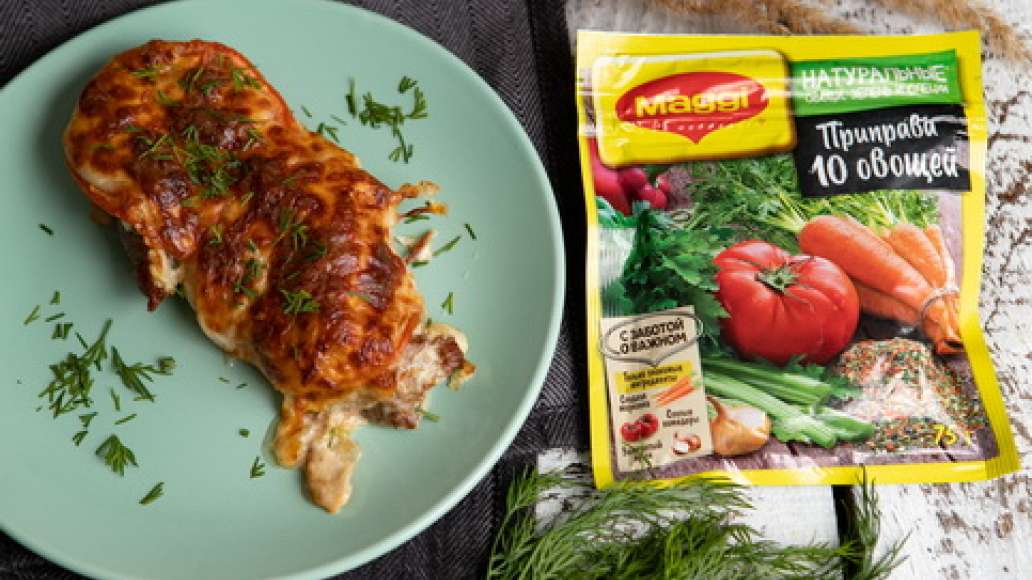 Шаг 3 - Мясо по-французски, приготовленное на сковороде