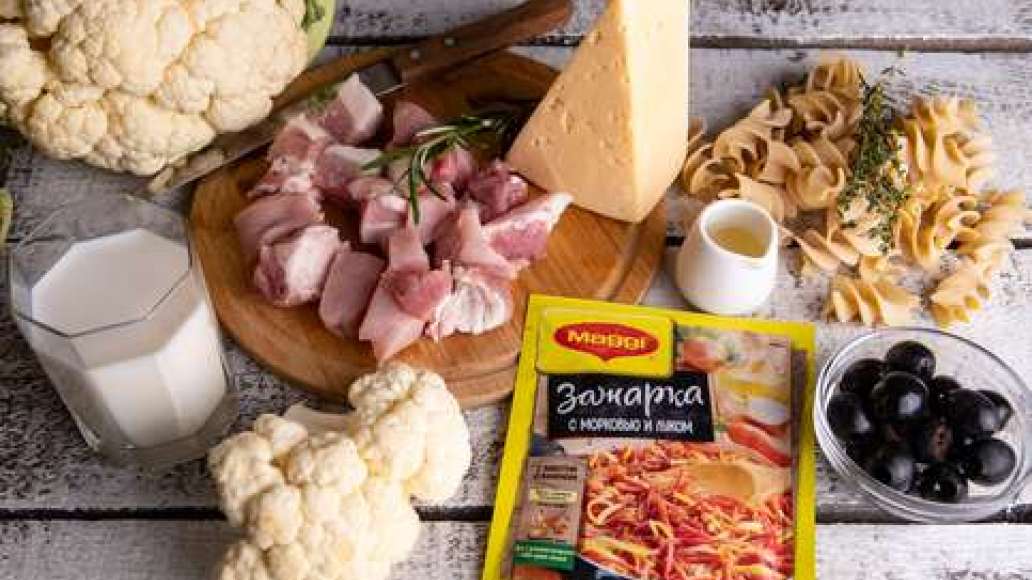 Шаг 1 - Рагу по-итальянски из свинины с макаронами