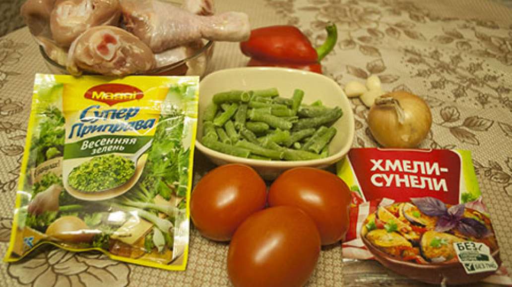 Шаг 1 - Чахохбили из курицы по-домашнему