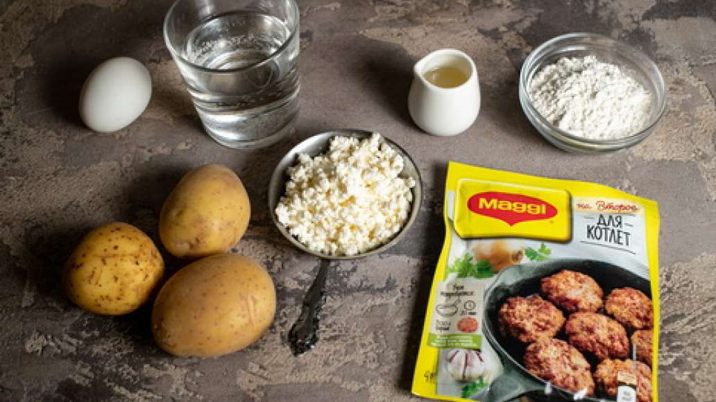 Шаг 1 - Котлеты картофельные с творогом и приправой maggi®