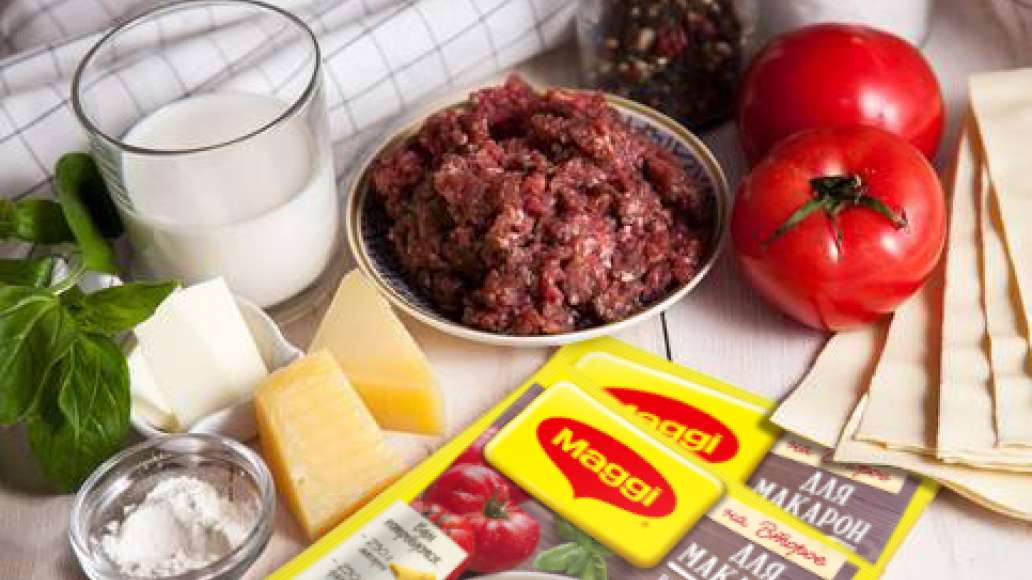 Шаг 1 - Лазанья болоньезе с говяжьим фаршем