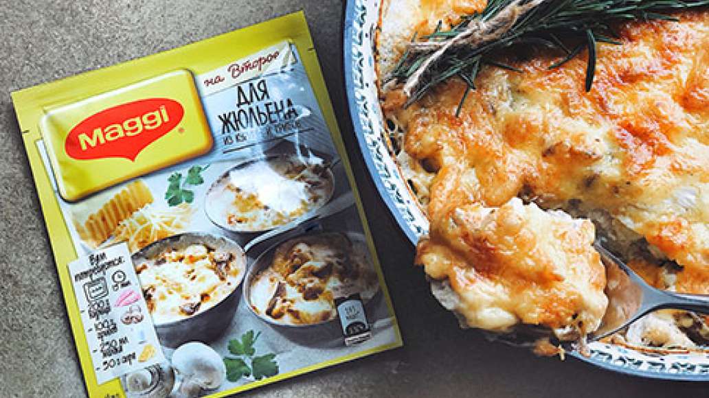 Шаг 5 - Жюльен с курицей и грибами с maggi®  на второе