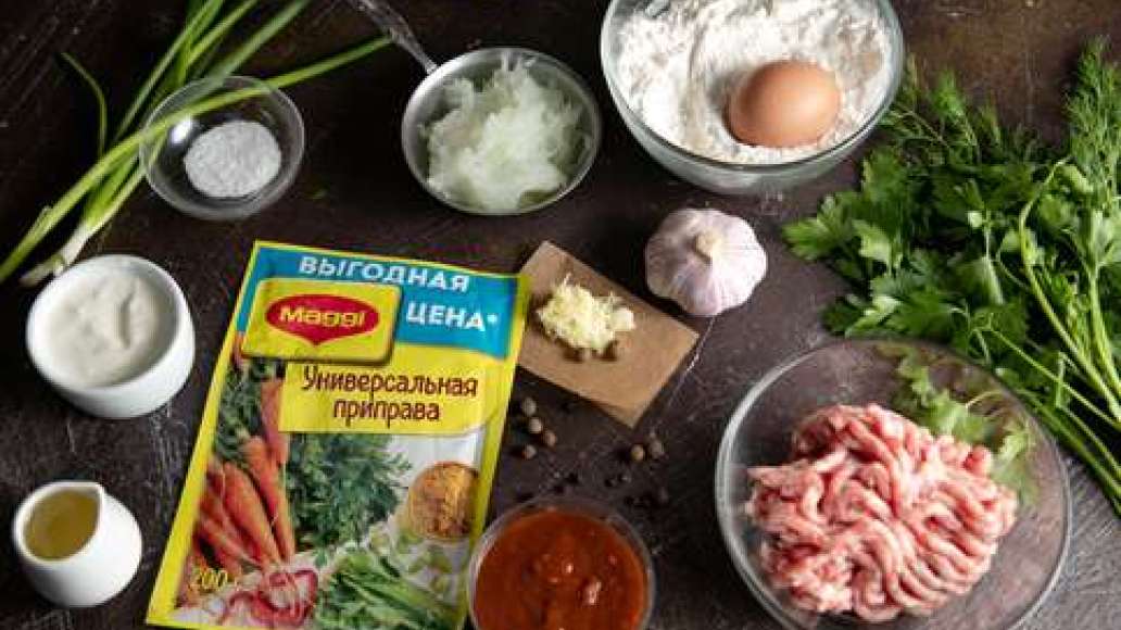 Шаг 1 - Грузинские пельмени