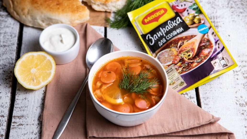 Шаг 4 - Солянка домашняя с картофелем и говядиной