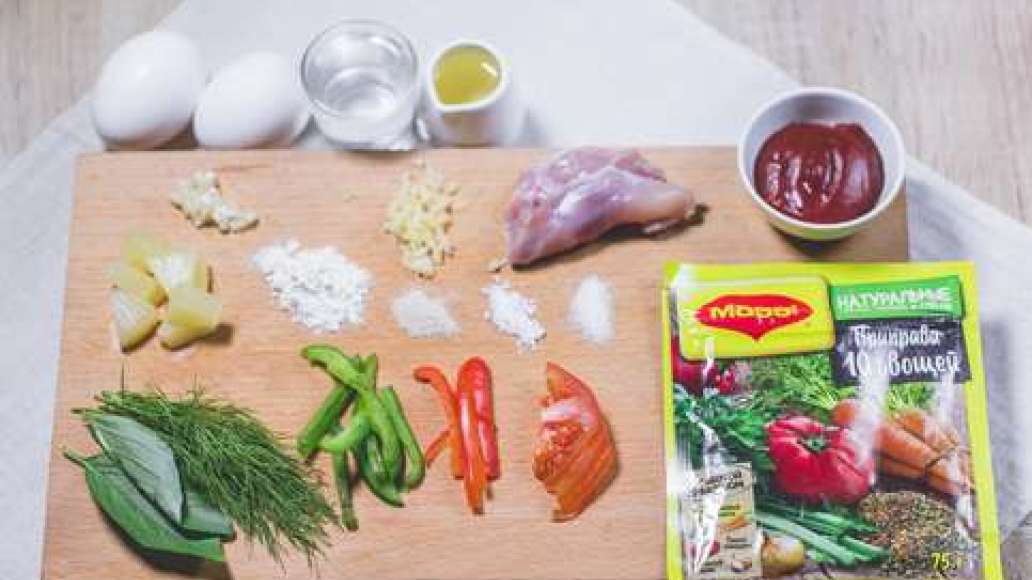 Шаг 1 - Пицца на сковороде с курицей, ананасом и базиликом