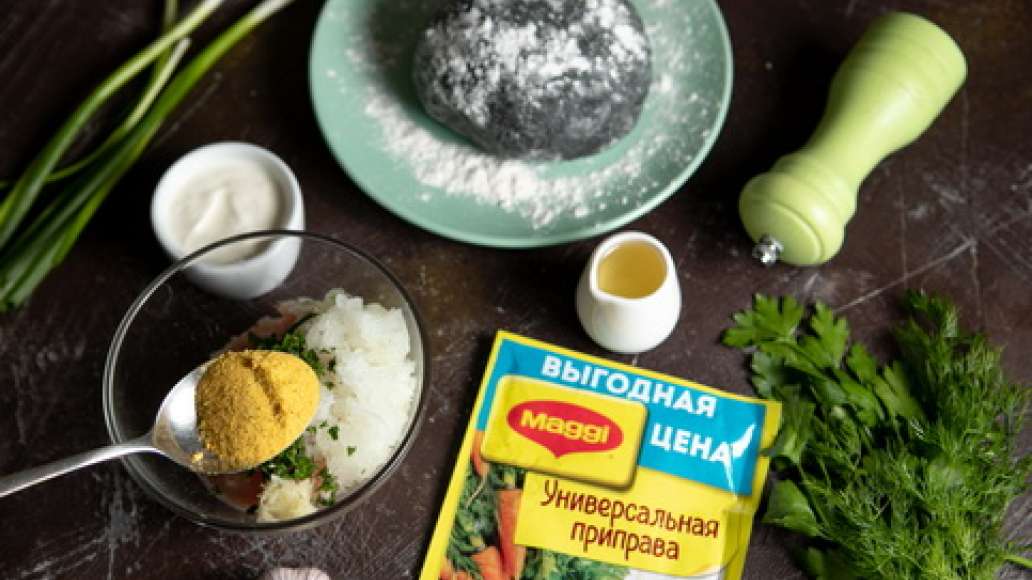 Шаг 2 - Пельмени черные