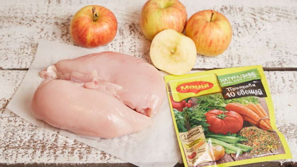 Шаг 1 - Пп отбивные из грудки с яблоками в духовке