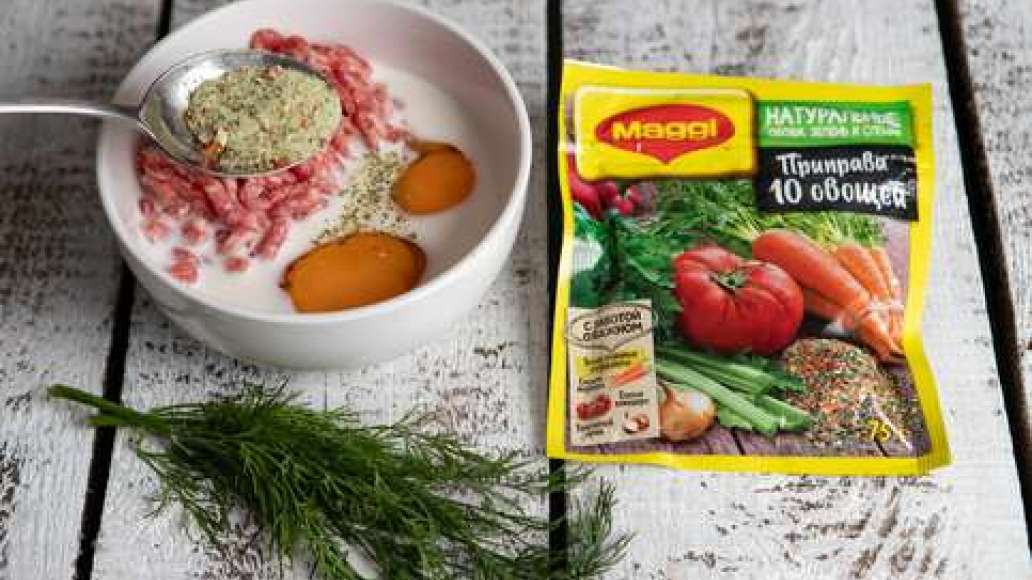 Шаг 2 - Детская мясная запеканка