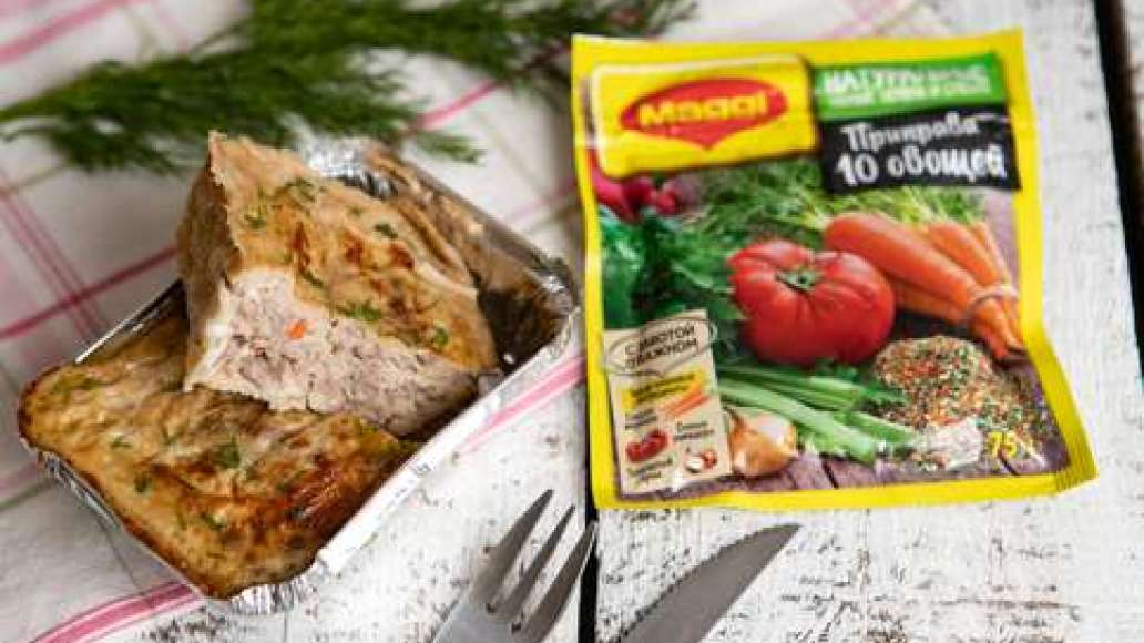 Шаг 4 - Детская мясная запеканка