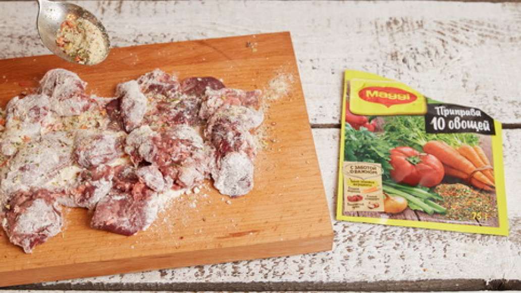 Шаг 2 - Отбивные из куриной печенки