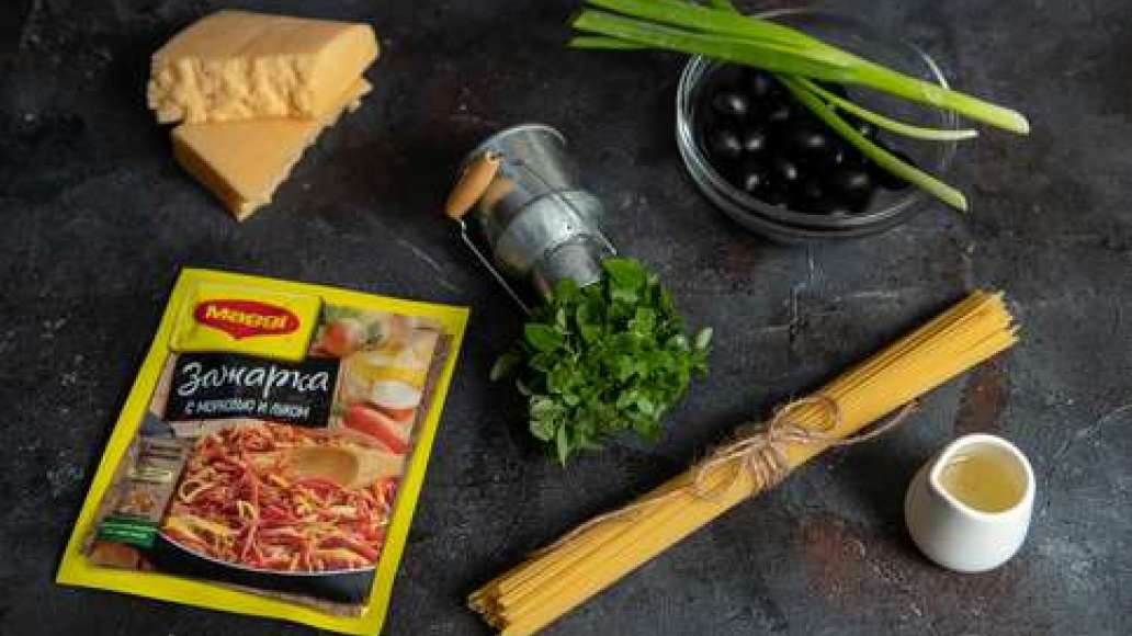 Шаг 1 - Гарнир из спагетти с сыром и травами
