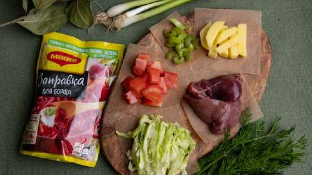 Шаг 1 - Борщ по-деревенски с куриной печёнкой