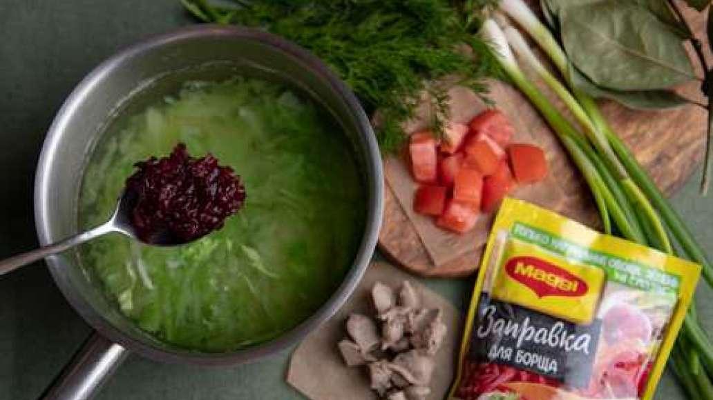 Шаг 2 - Борщ по-деревенски с куриной печёнкой