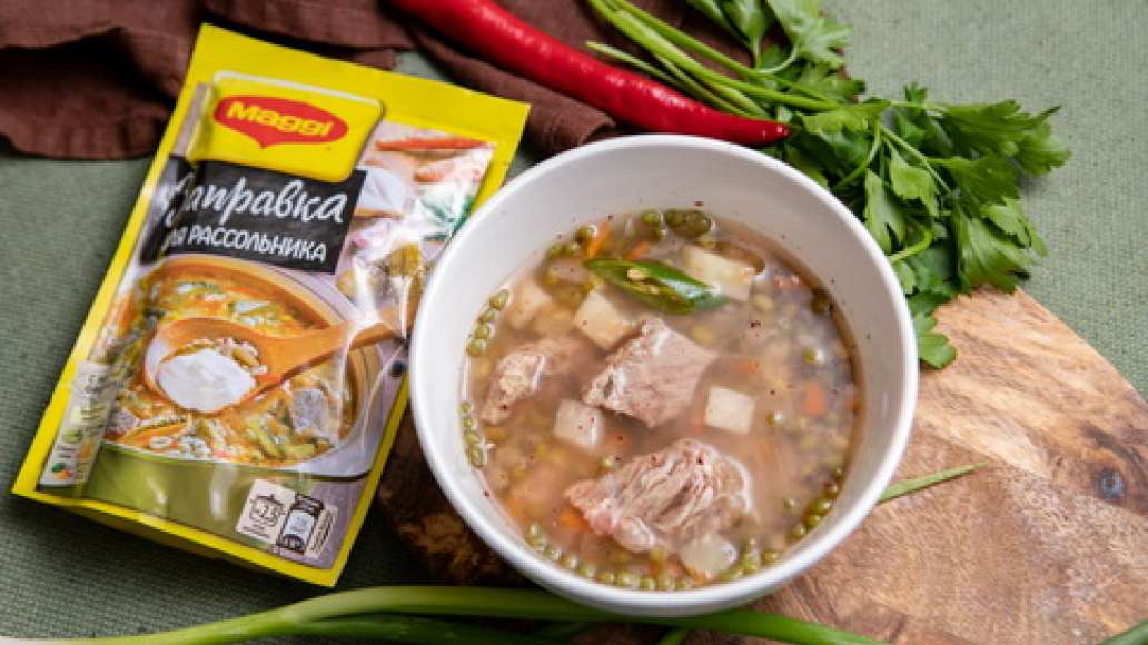 Шаг 3 - Рассольник по-кавказски с горохом маш
