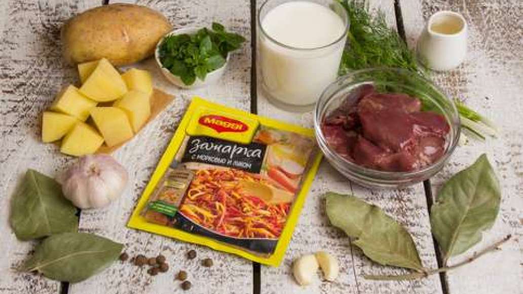 Шаг 1 - Жаркое с куриной печенкой