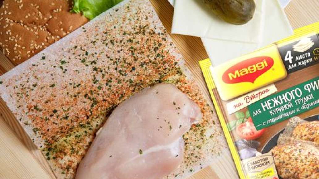 Шаг 1 - Бургер с куриной грудкой