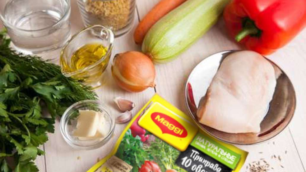 Шаг 1 - Булгур с куриной грудкой и овощами
