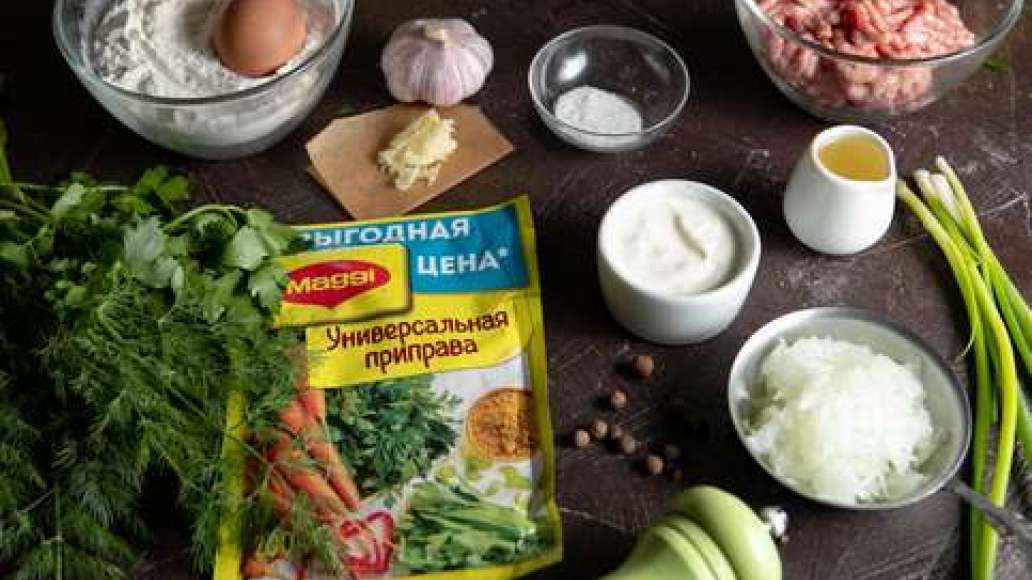 Шаг 1 - Пельмени классические