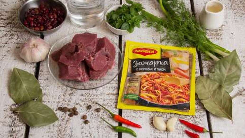 Шаг 1 - Жаркое с мясом и фасолью