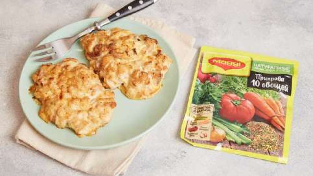 Шаг 3 - Ленивая куриная отбивная