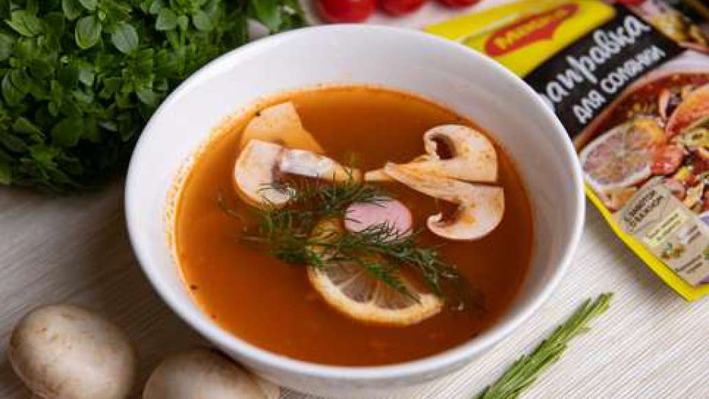 Шаг 4 - Солянка сборная мясная с грибами