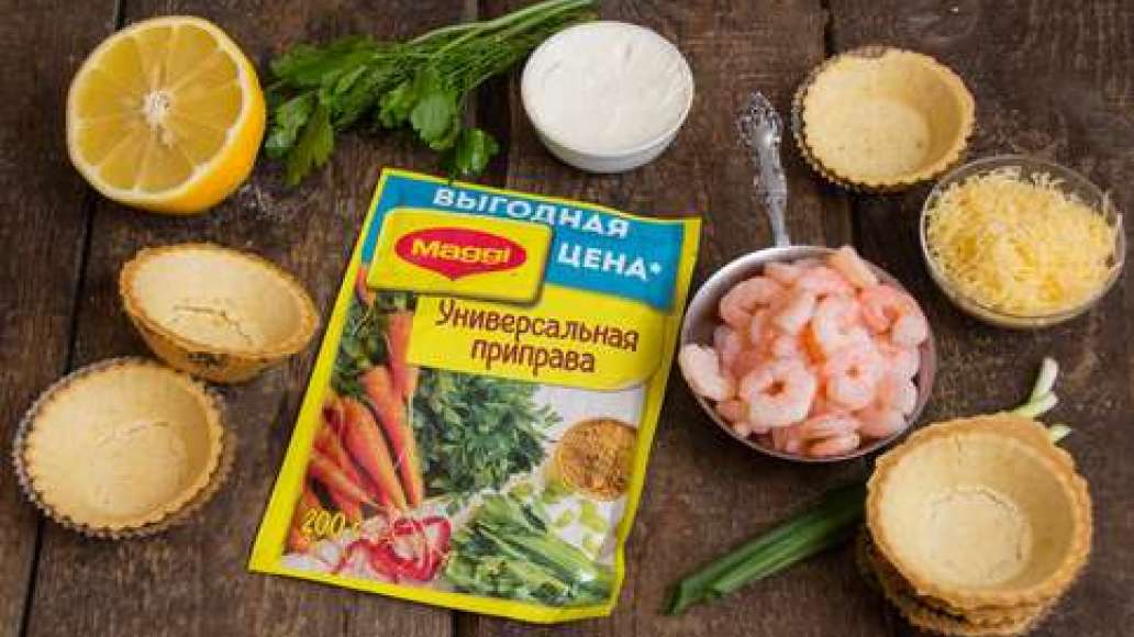 Шаг 1 - Тарталетки с креветками на праздничный стол