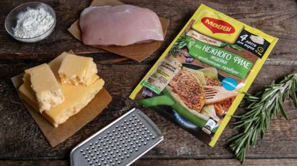 Шаг 1 - Отбивная из индейки на сковороде, фаршированная сыром