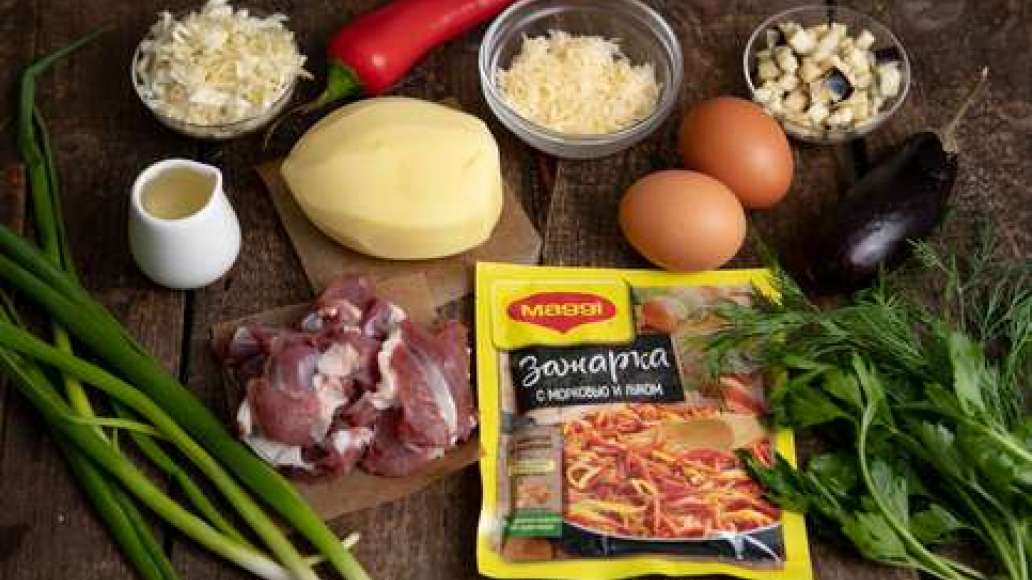 Шаг 1 - Картофельная запеканка с мясом