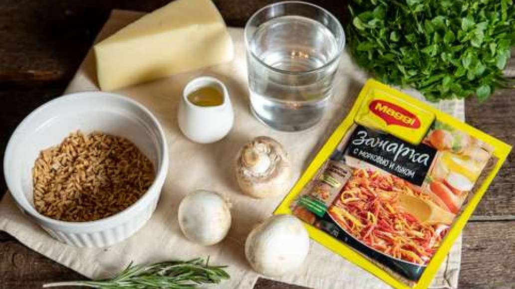 Шаг 1 - Гарнир из овсяной крупы с базиликом, розмарином, сыром и грибами