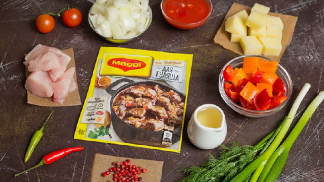 Шаг 1 - Гуляш из курицы с картошкой в духовке