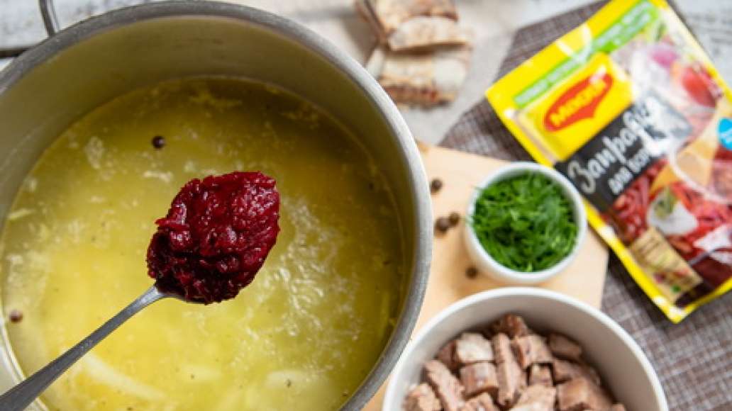 Шаг 2 - Борщ классический на говяжьей косточке с помидорами и зеленью