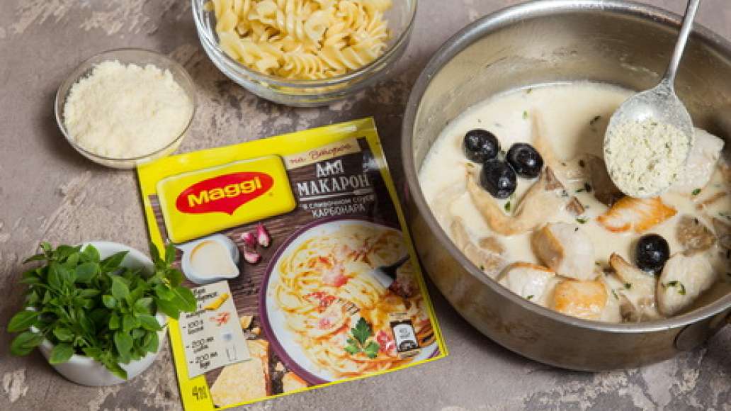 Шаг 2 - Паста с курицей и вешенками