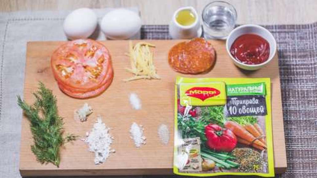 Шаг 1 - Классическая пицца пеперони с острой колбасой и сыром