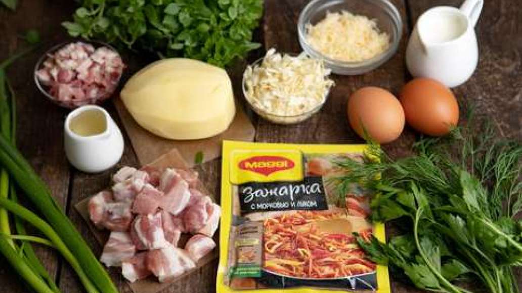 Шаг 1 - Картофельная запеканка с мясом в духовке