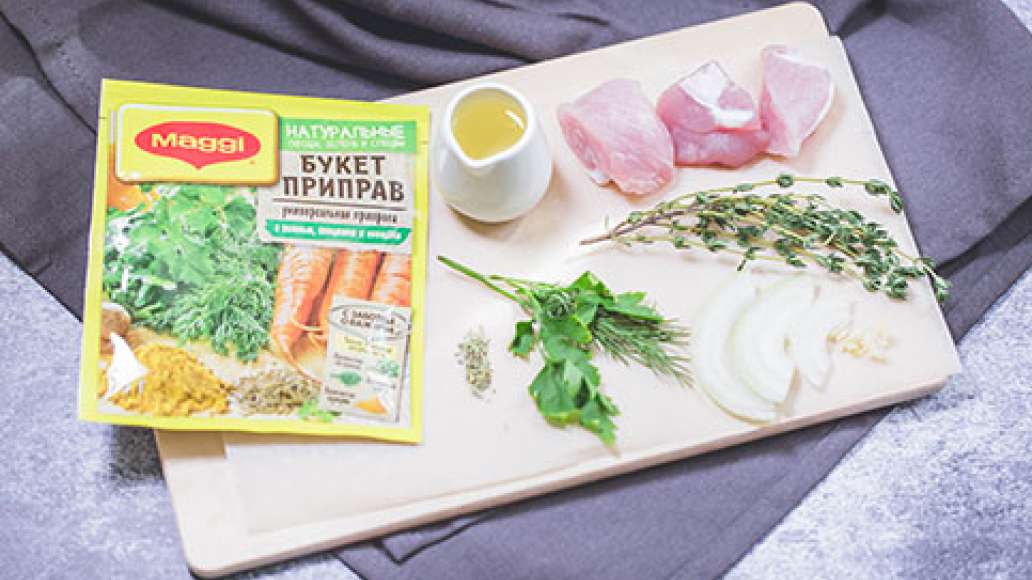 Шаг 1 - Свиной шашлык с розмарином и тимьяном в духовке