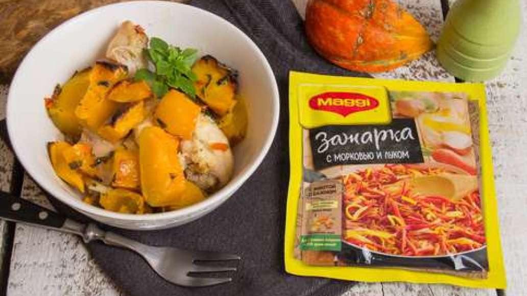 Шаг 3 - Жаркое с тыквой и курицей по-домашнему