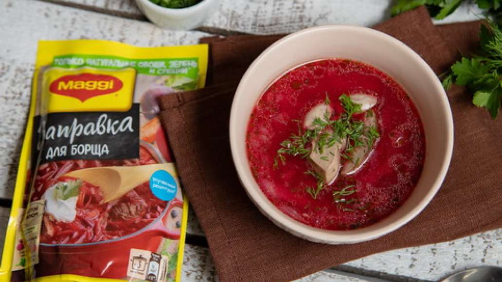 Шаг 3 - Борщ красный с куриными потрошками
