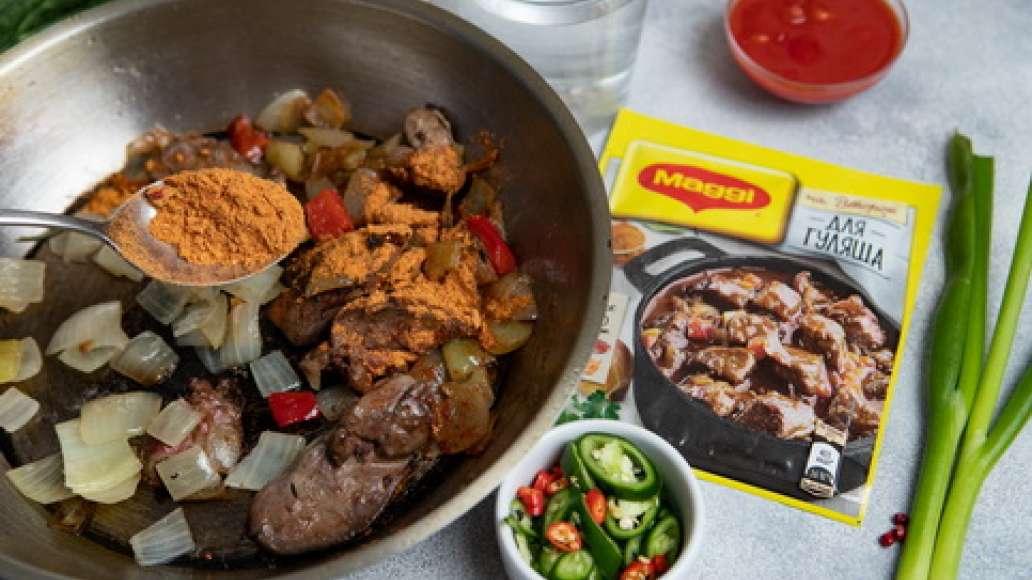 Шаг 3 - Гуляш из куриной печени