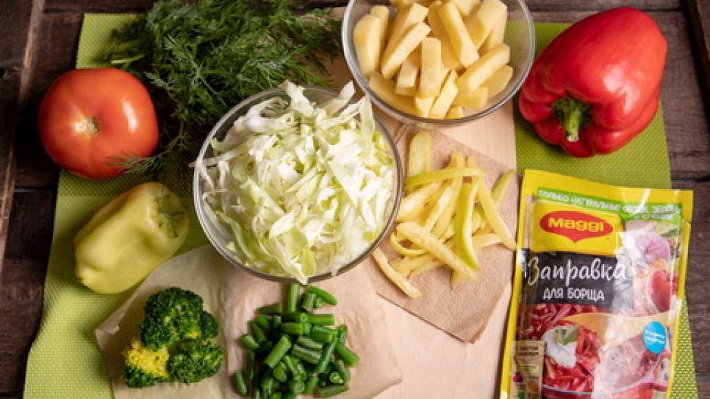 Шаг 1 - Борщ постный с брокколи и зеленой фасолью