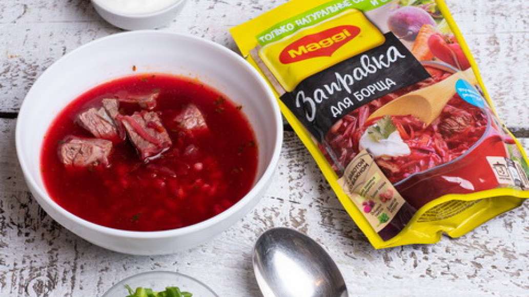 Шаг 3 - Борщ с перловкой и говядиной на косточке