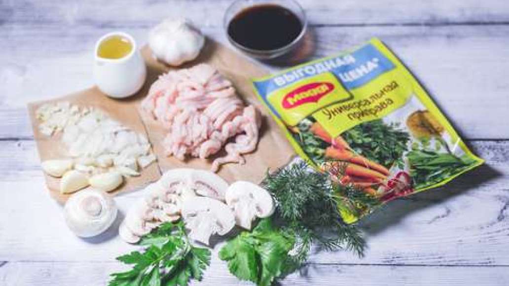 Шаг 1 - Люля-кебаб  сочный  на сковороде из  курицы с грибами
