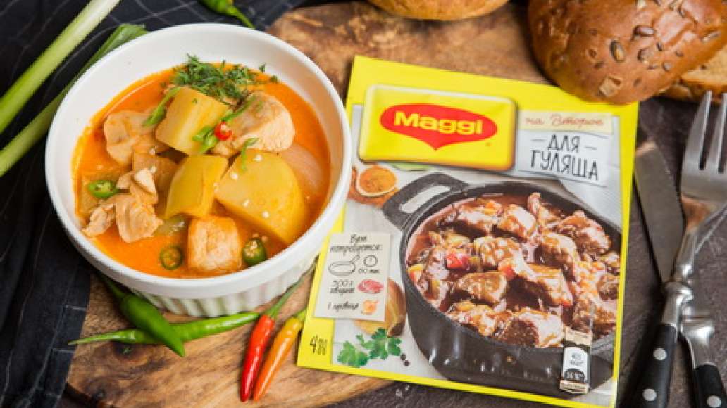Шаг 4 - Гуляш из курицы с картошкой в мультиварке