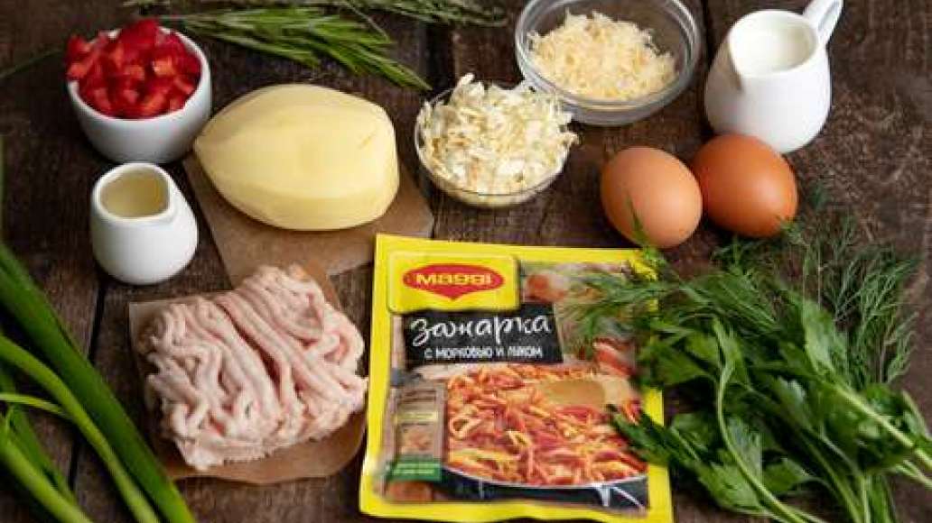 Шаг 1 - Запеканка из картофельного пюре с фаршем