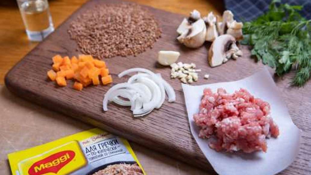 Шаг 1 - Гречневая каша с говядиной грибами и овощами