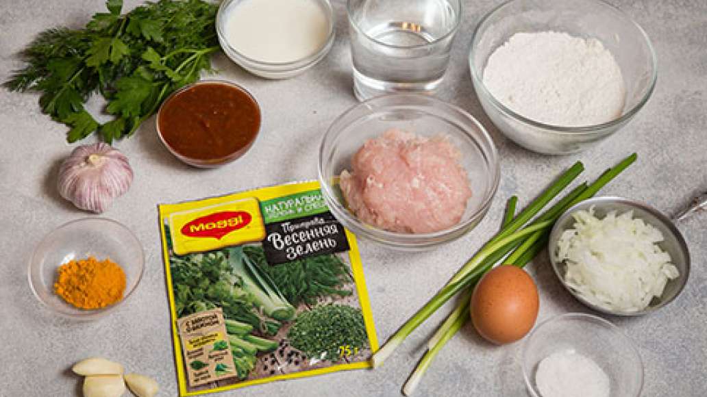 Шаг 1 - Хинкали куриные