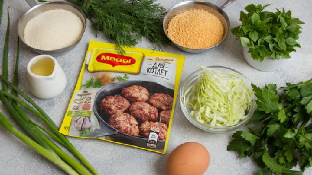Шаг 1 - Вкусные капустные котлеты